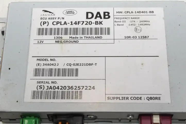 Jaguar XF X250 (2007 - 2015) CPLA14F720BK Усилитель звука — фото 3