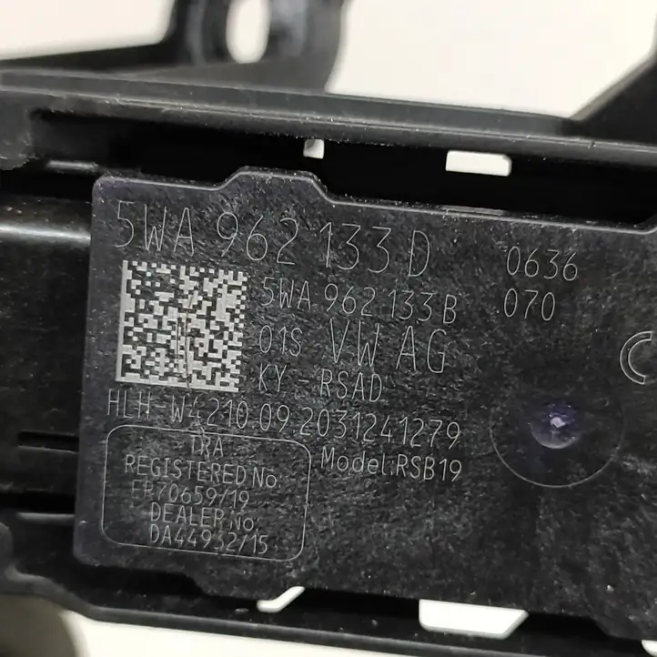Volkswagen ID.3 (2019 - ) 10A971858A Антенна бесключевого доступа — фото 7