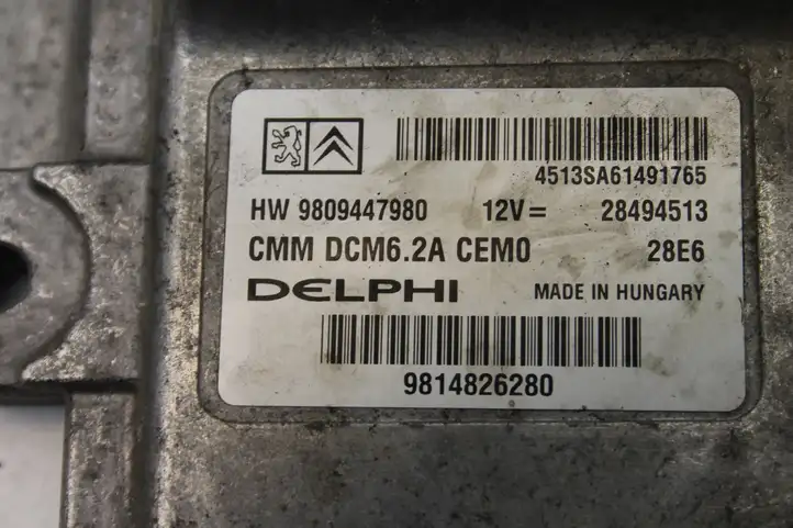 Peugeot 308 (2013 - 2021) 9814826280 Комплект системы зажигания — фото 7