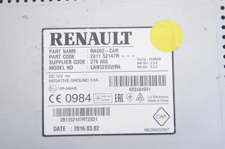 Renault Trafic III (X82) (2014 - ) 281152147R Магнитола / мультимедийная система — фото 5