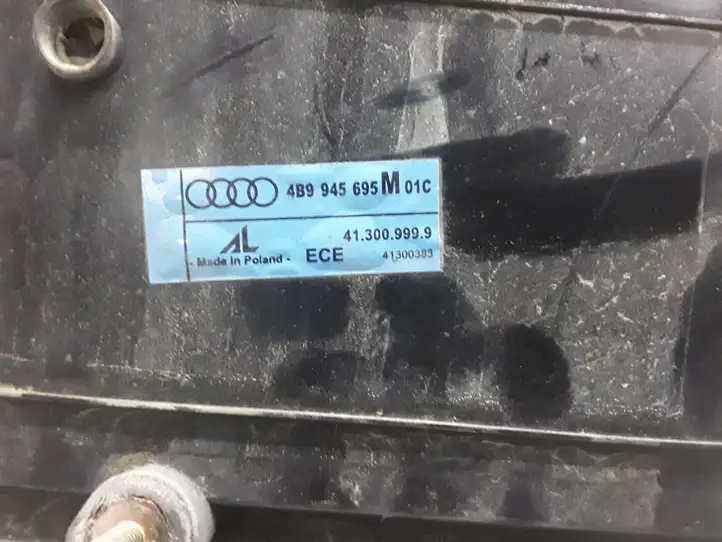 Audi A6 S6 C5 4B (1997 - 2001) 4B9945695M01C Подсветка номера — фото 2