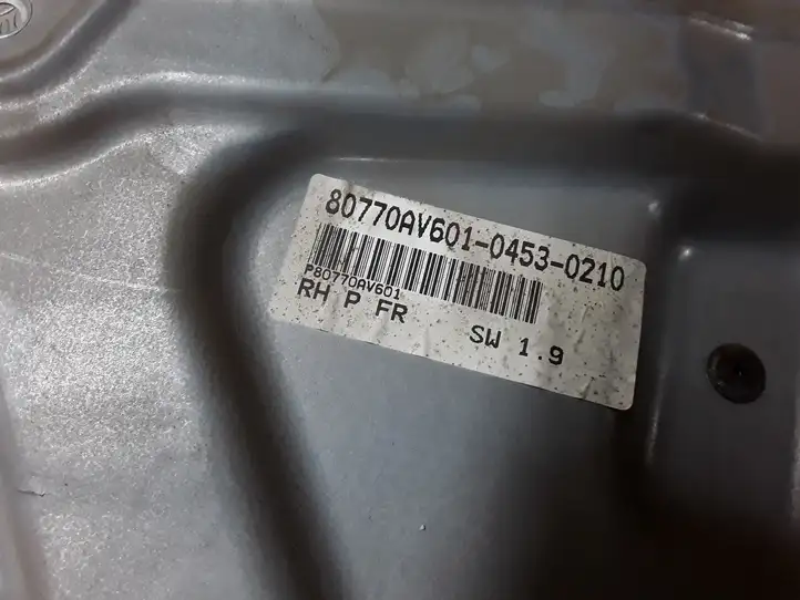 Nissan Primera (2001 - 2008) 80770AV601 Электростеклоподъемник передний (комплект) — фото 3