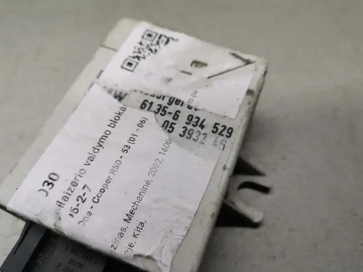 Mini One Cooper R50-53 (2000 - 2012) 61356934529 Блок иммобилайзера — фото 3