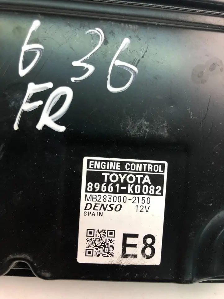 Toyota Yaris XP210 (2020 - ) 89661K0082 Блок управления двигателем (ECU) — фото 4