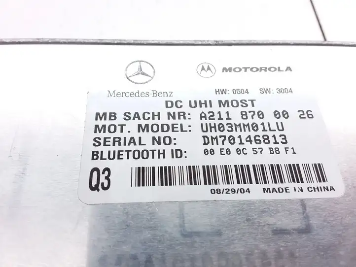 Mercedes-Benz E W211 (2002 - 2009) A2118700026 Блок GSM — фото 4