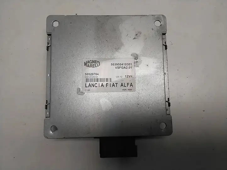 Fiat Fiorino (2008 - 2014) 51908947 Комплект системы зажигания — фото 3