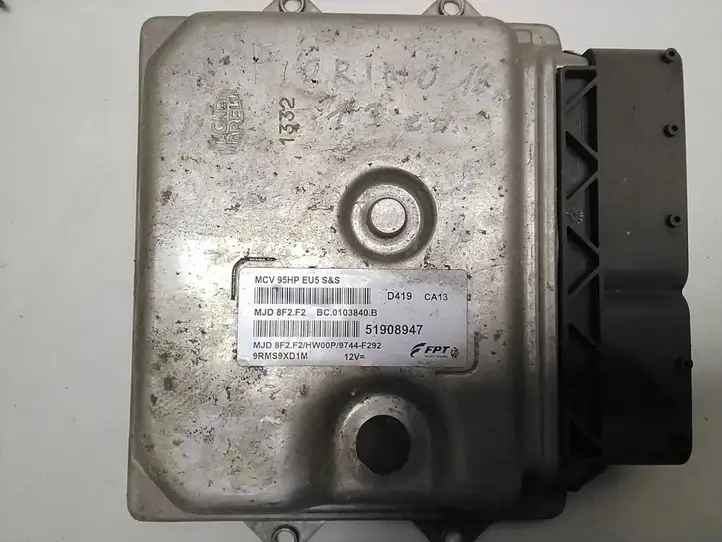 Fiat Fiorino (2008 - 2014) 51908947 Комплект системы зажигания — фото 6