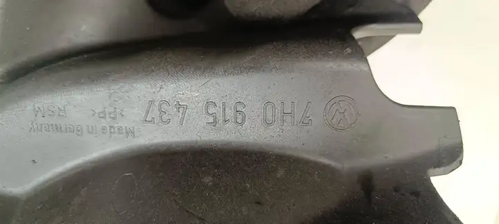 Volkswagen Multivan T5 (2003 - 2015) 7h0915437 Перегородка аккумулятора — фото 3