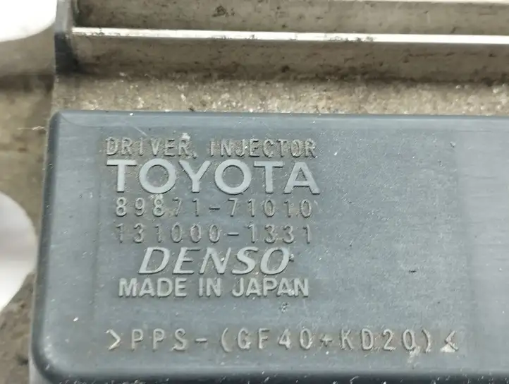 Toyota Corolla Verso AR10 (2004 - 2009) 8987171010 Блок управления форсунками — фото 4
