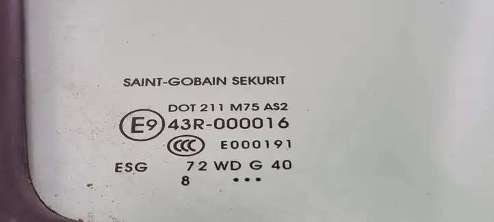 Volkswagen Crafter (2006 - 2016) 43R000016 Форточка двери — фото 4
