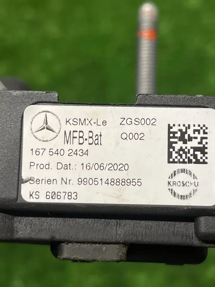Mercedes-Benz GLE W167 (2019 - ) A1675402434 Блок предохранителей (комплект) — фото 4