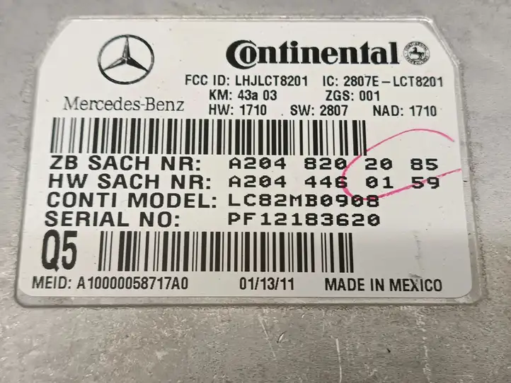 Mercedes-Benz GL X164 (2006 - 2012) A2048202085 Блок GSM — фото 2