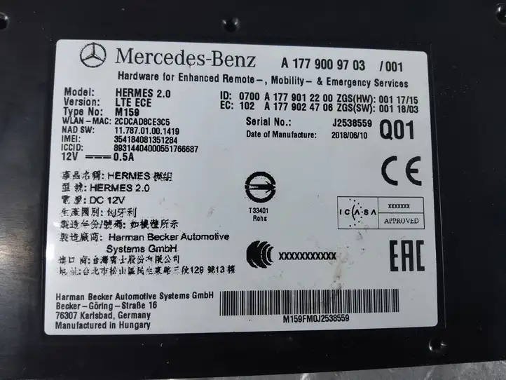 Mercedes-Benz A W177 (2018 - ) A1779009703 Bluetooth модуль — фото 3
