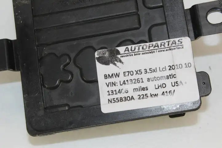 BMW X5 E70 (2006 - 2013) 7591534 Блок управления электропитанием — фото 2