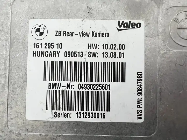 BMW 5 F10 F11 (2009 - 2016) 16129510 Модуль управления камерой — фото 4