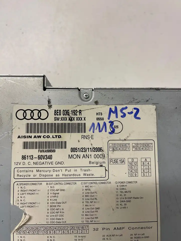 Audi A4 S4 B6 8E 8H (2000 - 2006) 8E0035192R Магнитола / мультимедийная система — фото 9