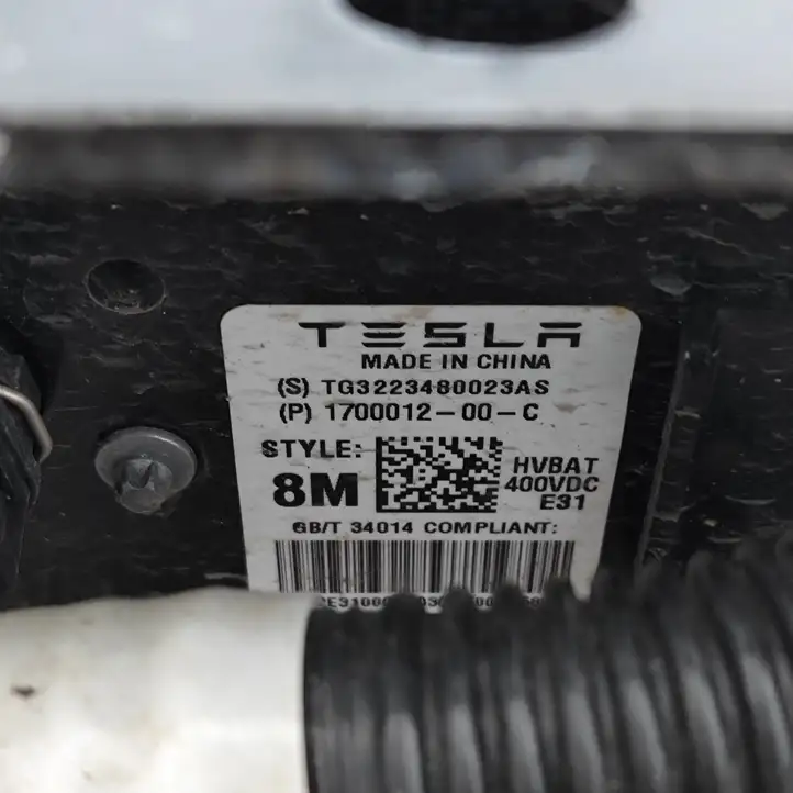 Tesla Model 3 (2017 - 2023) 152619301B Аккумулятор гибридного / электрического автомобиля — фото 2