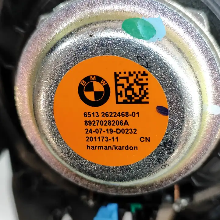 BMW 5 G30 G31 (2016 - ) 7928576 Комплект аудиосистемы — фото 12