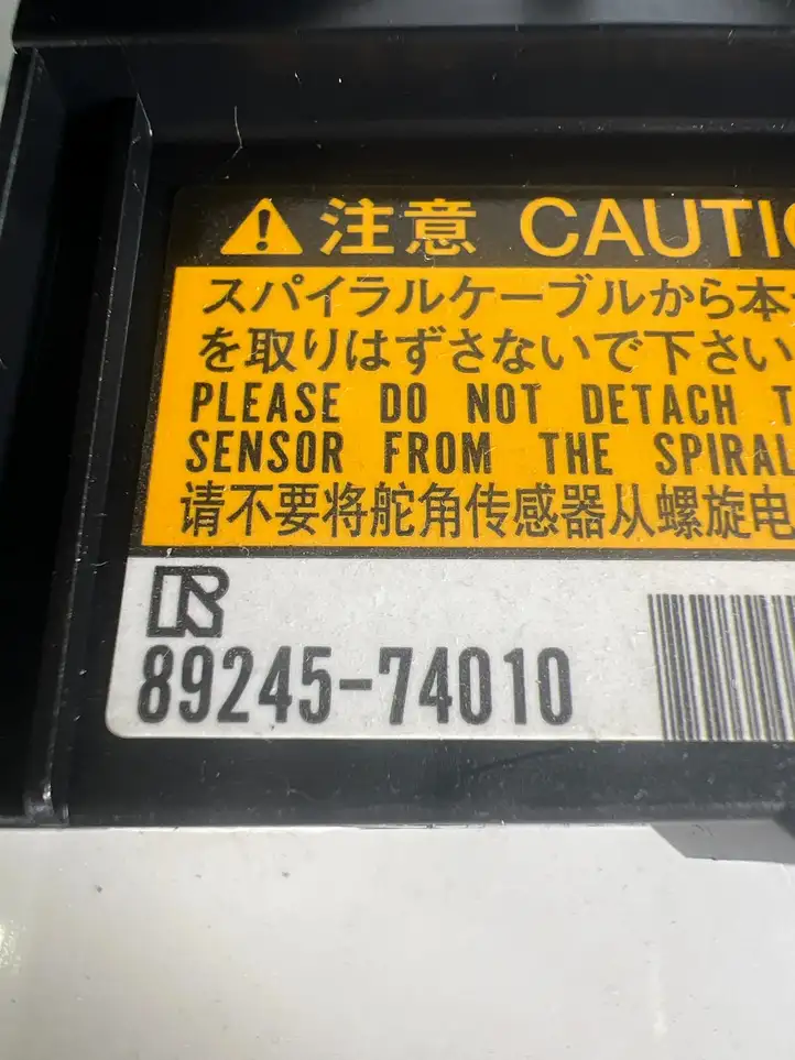 Toyota Prius (XW30) (2009 - 2015) 8924574010 Датчик угла поворота руля — фото 3