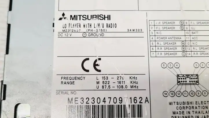 Mitsubishi Space Star (1998 - 2005) MZ312637 Магнитола / мультимедийная система — фото 4