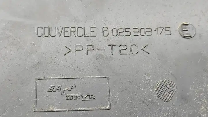 Renault Espace III (1996 - 2002) 6025303175 Крышка ящика предохранителей — фото 3