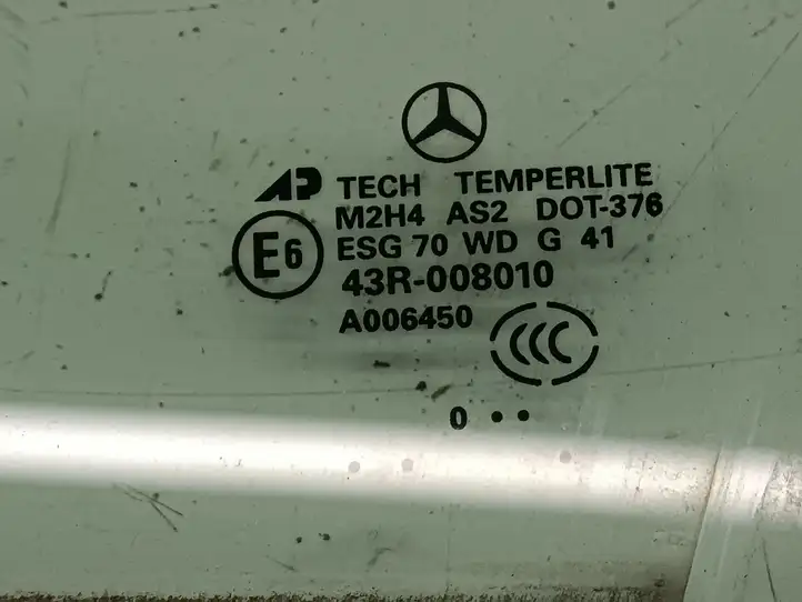 Mercedes-Benz GL X164 (2006 - 2012) 43R008010 Стекло передней двери — фото 2