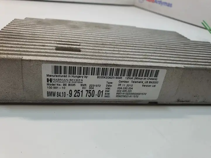 BMW X5 E70 (2006 - 2013) 9251750 Блок GSM — фото 4