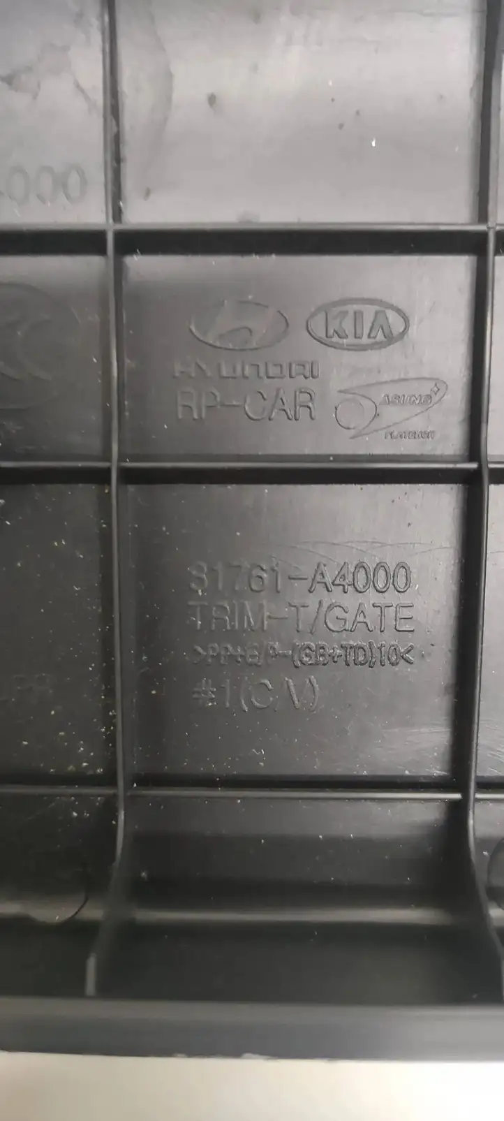 Kia Carens III (2013 - ) 81760a4000 Верхняя обшивка у окна — фото 3