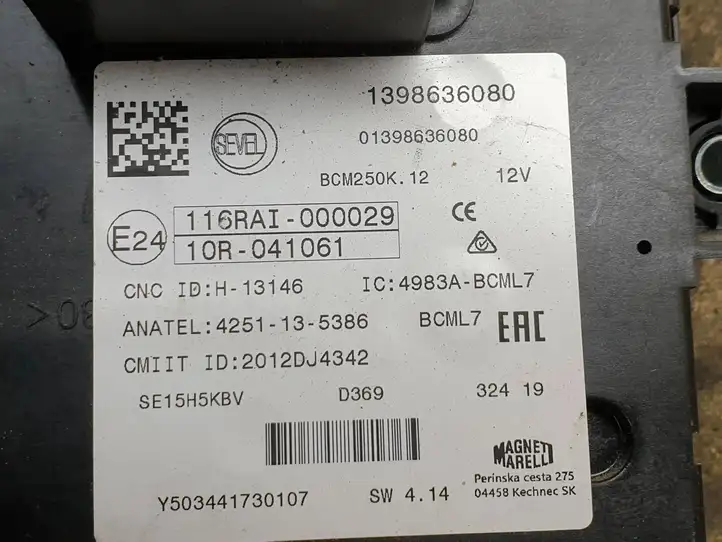 Fiat Ducato (2014 - ) 1398636080 Комплект системы зажигания — фото 9