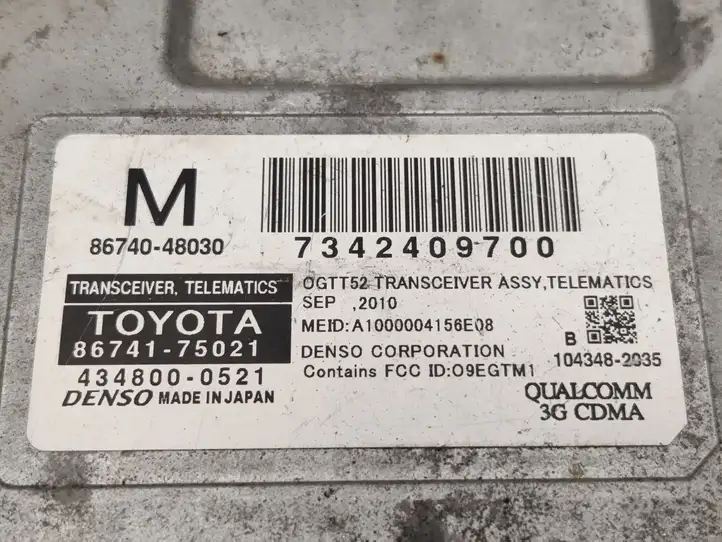 Lexus RX 330 - 350 - 400H (2012 - 2015) 8674048030 Прочие детали салона — фото 4
