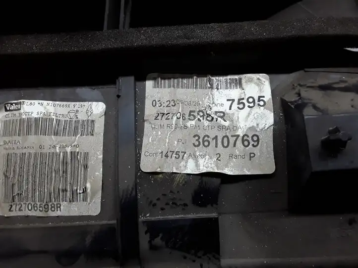 Dacia Logan I (2004 - 2012) 3610769 Комплект системы вентиляции салона — фото 6