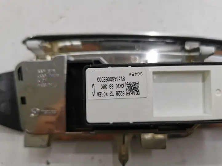 (2012 - 2015) KA1G66380 Кнопка стеклоподъемников — фото 2