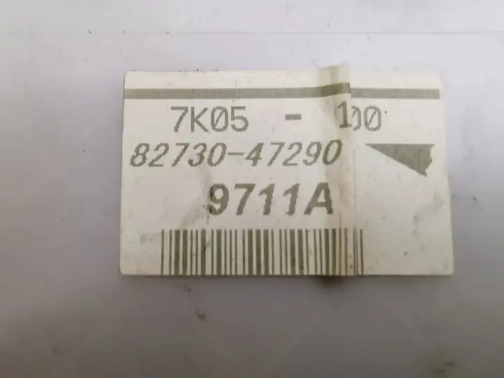 Toyota Prius (XW20) (2003 - 2009) 8273047290 Блок предохранителей — фото 8