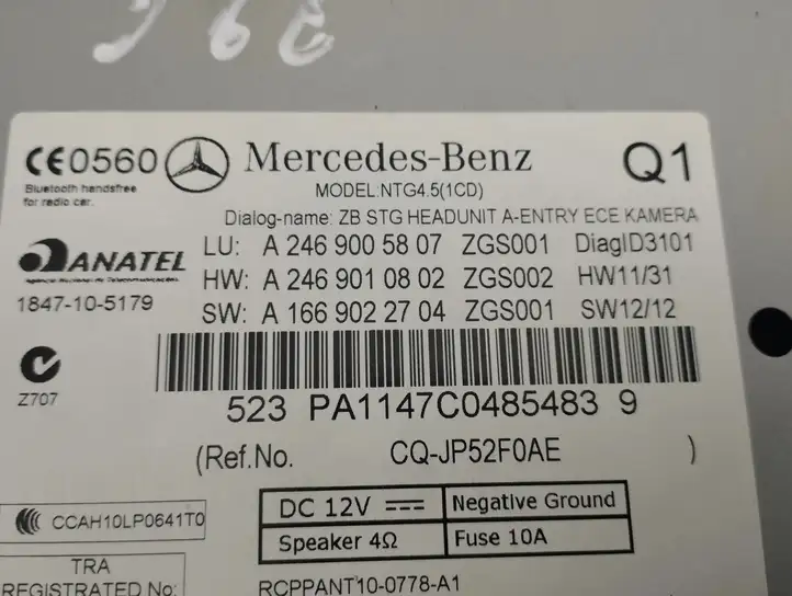 Mercedes-Benz B-class W246 (2011 - 2014) A2469005807 Магнитола / мультимедийная система — фото 2