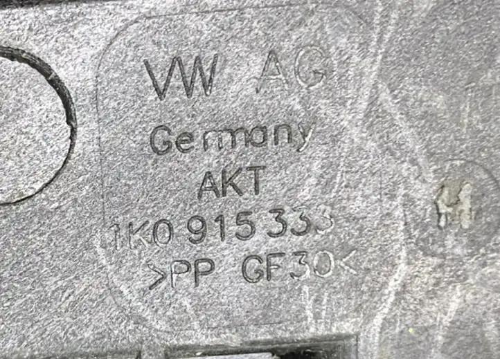 Volkswagen Tiguan (2007 - 2011) 1K0915333 Площадка аккумулятора — фото 5