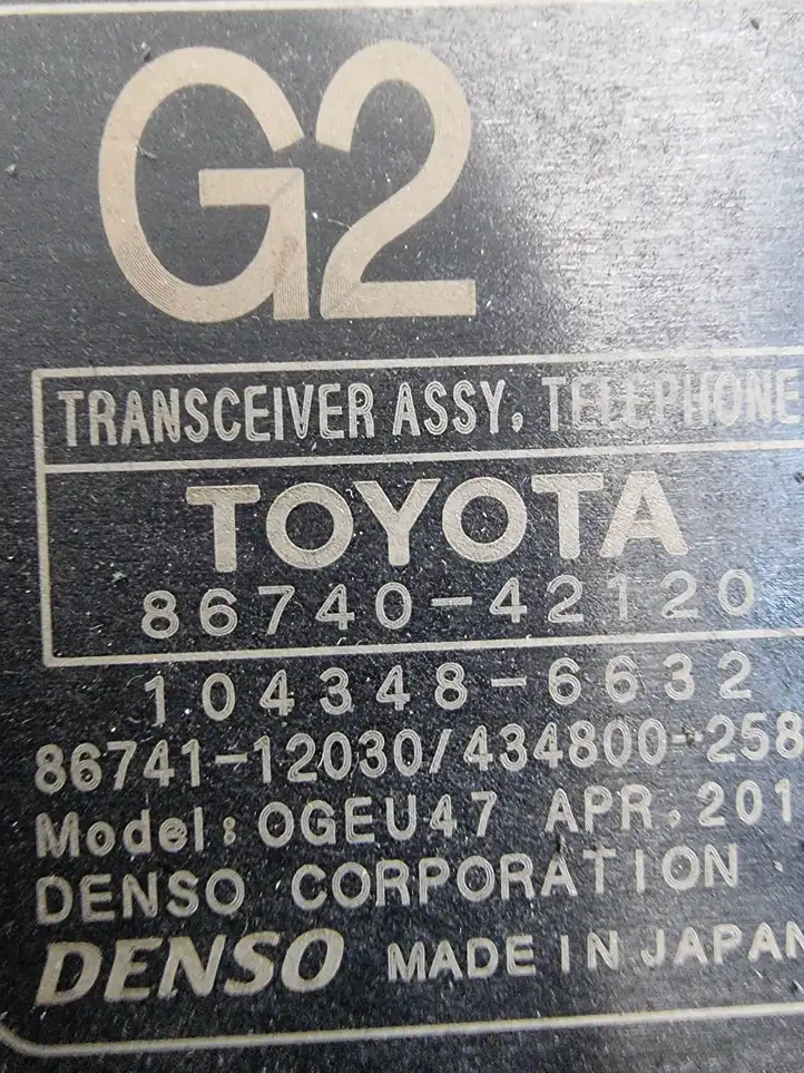Toyota RAV 4 (XA50) (2018 - ) 8674042120 Блок GSM — фото 4