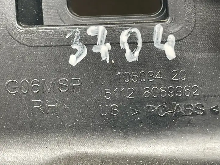 BMW X6 G06 (2019 - ) 8069962 Кронштейн заднего бампера — фото 3