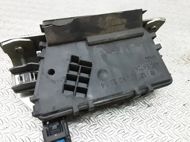 Opel Astra H (2004 - 2009) 131172851594 Замок крышки багажника — фото 3
