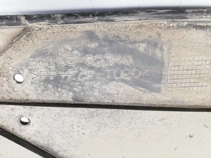 Toyota Corolla E210 E21 (2018 - ) 5816502340 Боковая защита днища — фото 4