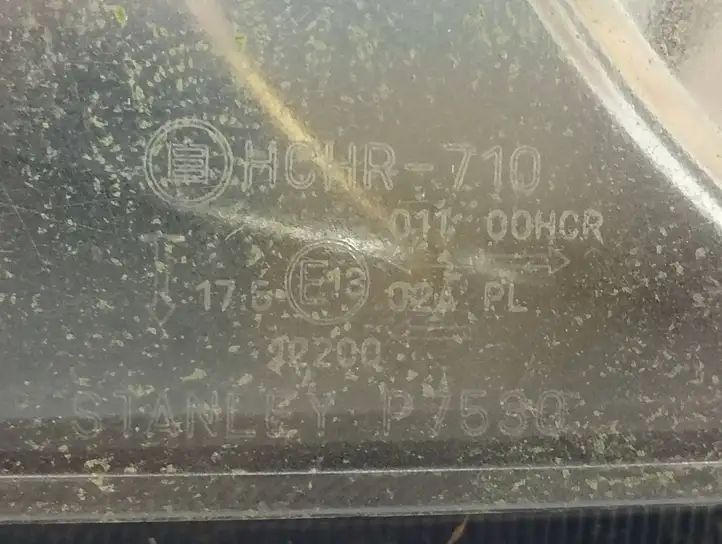 Honda Accord (2008 - 2016) E1302A Передняя фара — фото 7
