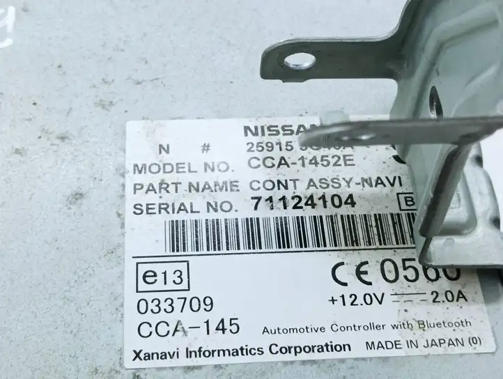 Nissan X-Trail T31 (2007 - 2014) 25915JG40A Bluetooth модуль — фото 4