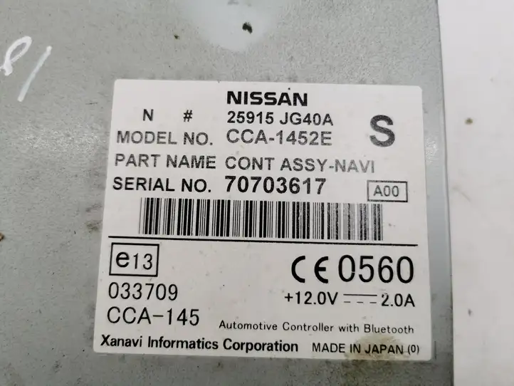 Nissan X-Trail T31 (2007 - 2014) 25915JG40A Bluetooth модуль — фото 6