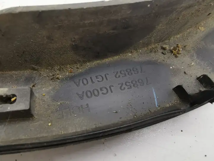 Nissan X-Trail T31 (2007 - 2014) 76852JG00A Накладка колесной арки — фото 6