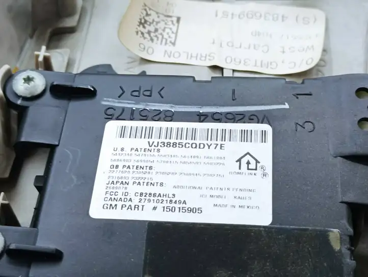 Saab 9-7X (2005 - 2009) 8520701167806 Передняя подсветка — фото 4