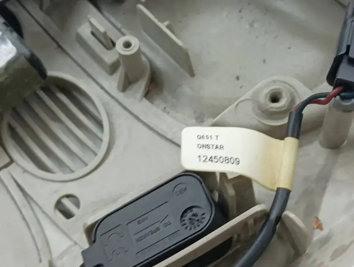 Saab 9-7X (2005 - 2009) 8520701167806 Передняя подсветка — фото 5