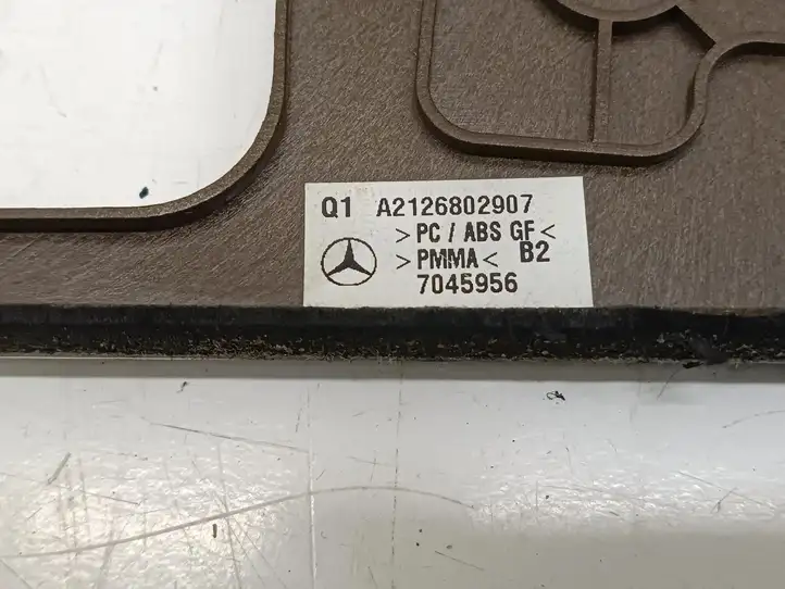 Mercedes-Benz E W212 (2009 - 2016) A2126802907 Накладка пепельницы — фото 3