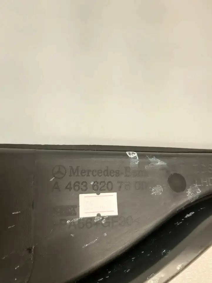 Mercedes-Benz G W463 (2018 - ) A4636207600 Жабо стеклоочистителей — фото 8