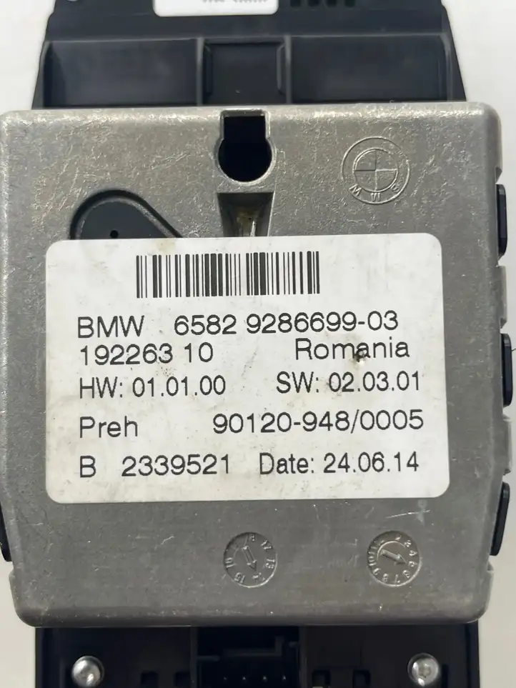 BMW 3 F30 F35 F31 (2012 - 2018) 19226310 Контроллер мультимедийной системы — фото 4