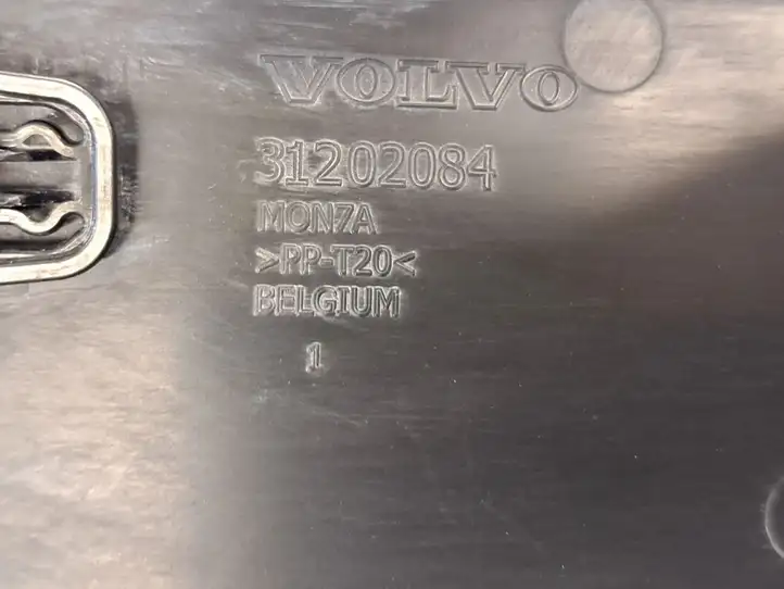 Volvo S60 (2013 - 2018) 31202084 Крышка ящика аккумулятора — фото 4