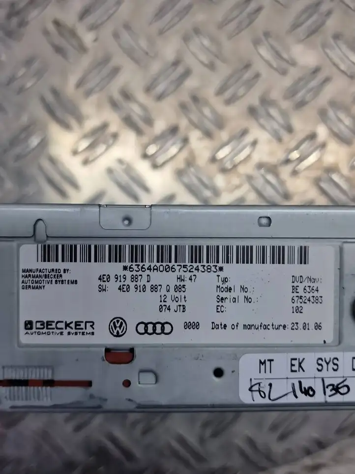 Audi A6 S6 C6 4F (2004 - 2008) 4E0919887D Навигационный привод CD/DVD — фото 3